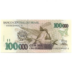 Бразилия 100 крузейро реал на 100000 крузейро 1993 год - UNC