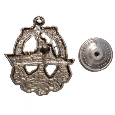 Знак Эскадренный миноносец &quot;Настойчивый&quot; (серебристый)