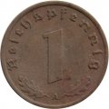 Третий Рейх 1 рейхспфенниг 1939 год (A)