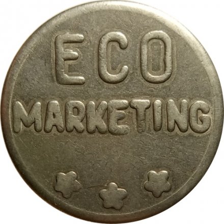 Жетон Eco marketing