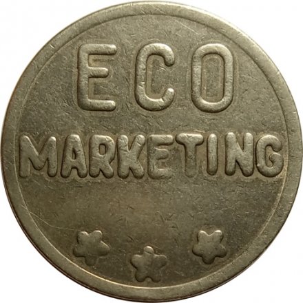 Жетон Eco marketing