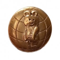 Значок Олимпийский мишка. Москва 80