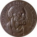 Ватикан 10 чентезимо 1931 год Папа Пий XI