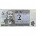 Эстония 2 кроны 2006 год - XF