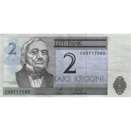 Эстония 2 кроны 2006 год - XF