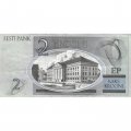 Эстония 2 кроны 2006 год - XF