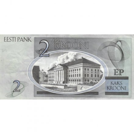 Эстония 2 кроны 2006 год - XF