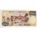 Аргентина 1000 песо 1981 год - Хосе де Сан-Мартин. Площадь Мая - XF+