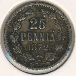 Финляндия 25 пенни 1872 год