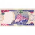 Нигерия 500 найра 2021 год - Доктор Ннамди Азикиве UNC