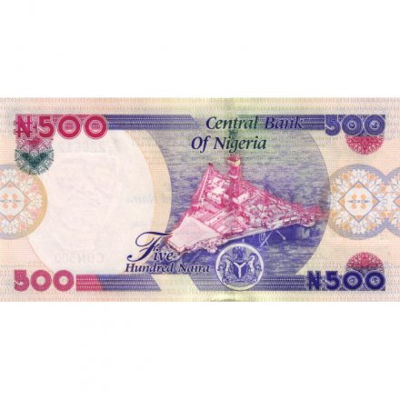 Нигерия 500 найра 2021 год - Доктор Ннамди Азикиве UNC