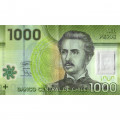 Чили 1000 песо 2019 год - Гуанако в национальном парке Торрес-дель-Пайне - VF+