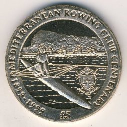 Гибралтар 5 фунтов 1999 год