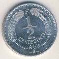 Чили 1/2 сентесимо 1962 год