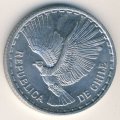 Чили 1/2 сентесимо 1962 год