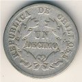 Чили 1 десимо 1884 год