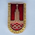 Значок. Спорт. 22 Олимпиада Москва 80. Эмблема