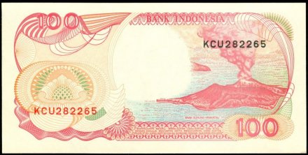 Индонезия 100 рупий 1996 год - Парусное судно пиниси. Вулкан Кракатау - UNC