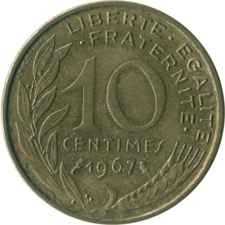 Франция 10 сантимов 1967 год - Марианна