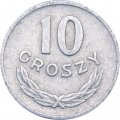 Польша 10 грошей 1963 год 