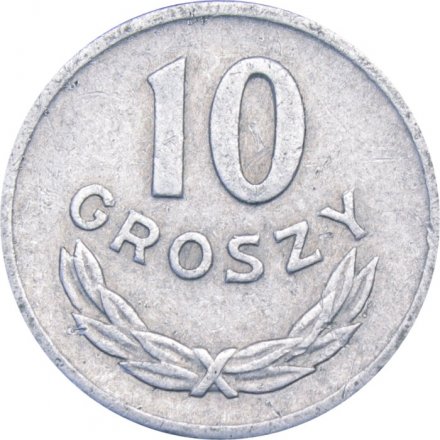 Польша 10 грошей 1963 год 