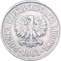 Польша 10 грошей 1963 год 