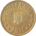 Румыния 50 бани 2014 год