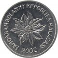 Мадагаскар 1 франк 2002 год