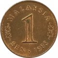 Малайзия 1 сен 1985 год