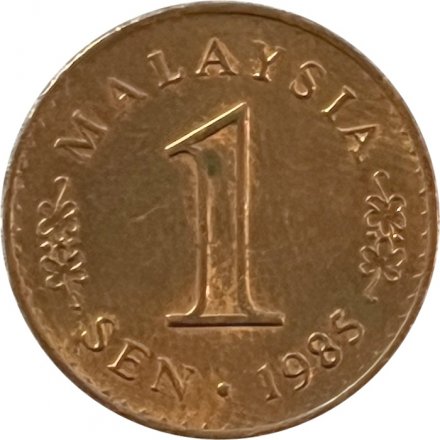 Малайзия 1 сен 1985 год