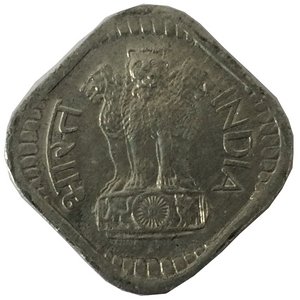 Индия 5 пайс 1968 год (Калькутта)