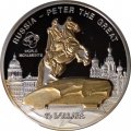 Острова Кука 10 долларов 2009 год - Мировые памятники. Медный Всадник