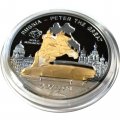 Острова Кука 10 долларов 2009 год - Мировые памятники. Медный Всадник