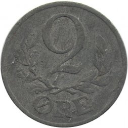 Дания 2 эре 1944 год