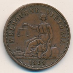 Австралия 1 пенни 1858 год
