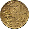 Молдавия 50 бани 2008 год