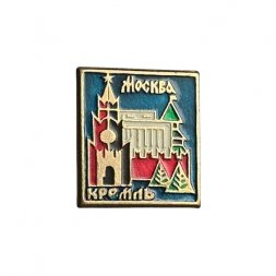 Значок Москва. Кремль. Архитектура. Ёлки