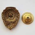 Знак &quot;Отличный шофер&quot; (копия)
