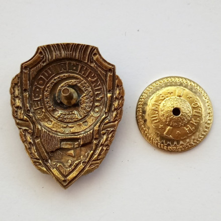 Знак &quot;Отличный шофер&quot; (копия)
