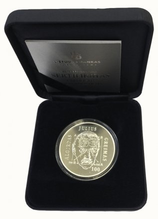 Литва 20 евро 2017 год - Альгирдас Жюльен Греймас