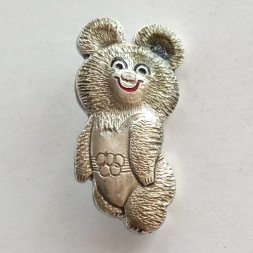 Значок Олимпийский мишка. СССР. 16х32 мм