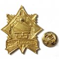Знак Отличник учебы СПБ ССШМ МВД РФ
