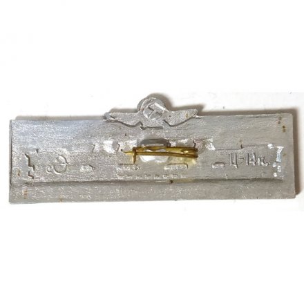 Значок Ленинград Аэропорт Пулково