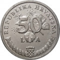 Хорватия 50 лип 2007 год - Дегения велебитская