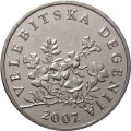 Хорватия 50 лип 2007 год - Дегения велебитская