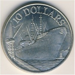 Сингапур 10 долларов 1975 год