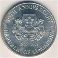 Сингапур 10 долларов 1975 год