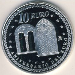 Испания 10 евро 2007 год