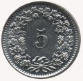 Швейцария 5 раппенов 1979 год