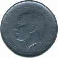 Турция 1 лира 1960 год